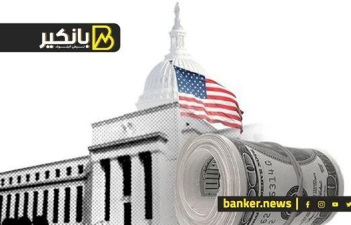 هل يفاجئ الفيدرالي الأسواق بقرار غير متوقع.. سيناريوهات صعبة فى انتظار الدهب والدولار
