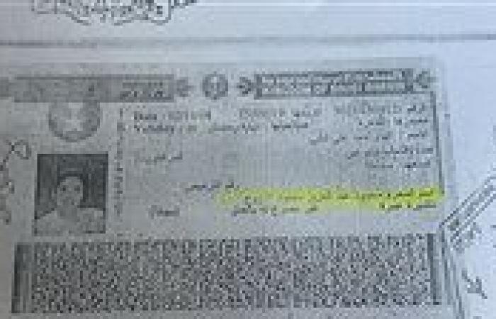 بتأشيرة العمرة وبطاقة الراحل.. بوسي شلبي ترد على بيان ورثة محمود عبد العزيز: كنت مراته لآخر يوم