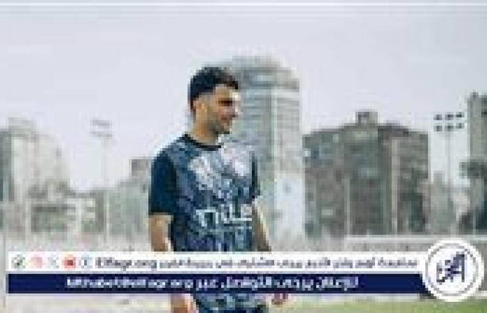 الرمادي يحدد موقف زيزو من لقاء الزمالك وسيراميكا