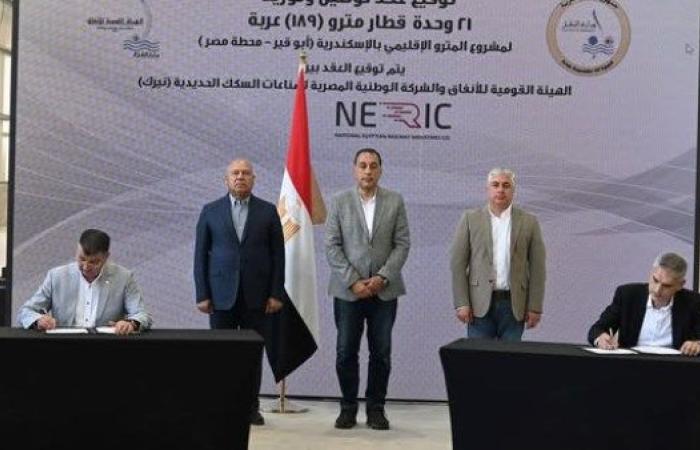 لتوريد 21 وحدة قطار مترو.. رئيس الوزراء يشهد توقيع اتفاقية عقد لصالح مشروع مترو الإسكندرية
