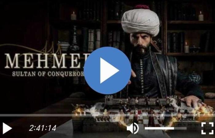 مسلسل محمد الفاتح حلقة 45 مترجمة للعربية كاملة HD