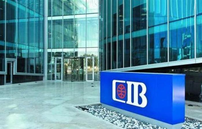 يصل لـ 2.5 مليون جنيه.. قرض التمويل العقاري بأقل فائدة من هذا البنك
