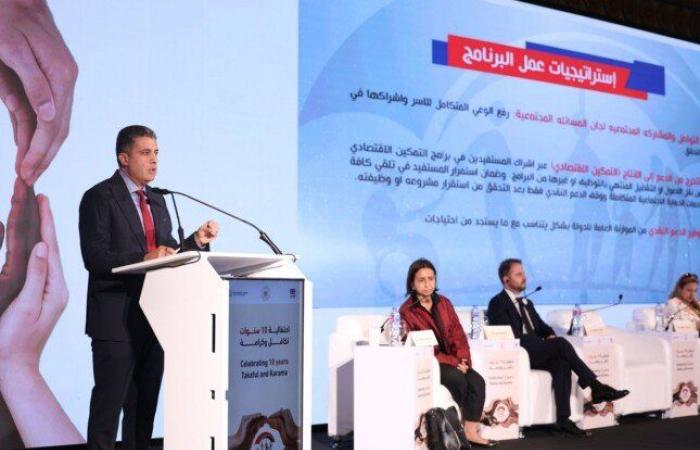 في احتفالية مرور 10 سنوات على «تكافل وكرامة».. خبراء يناقشون «منظور التحويلات النقدية»