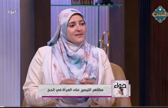 أمينة الفتوى: الطهارة شرط لصحة الطواف ويمكن البناء على الأشواط حال وجود مشقة