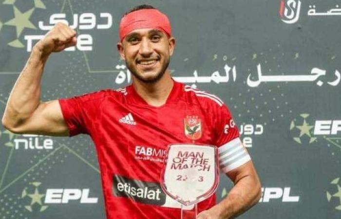 مصطفى عبده يكشف مفاجأة:  على مسئوليتي.. رامي ربيعة وقع لبيراميدز خلاص