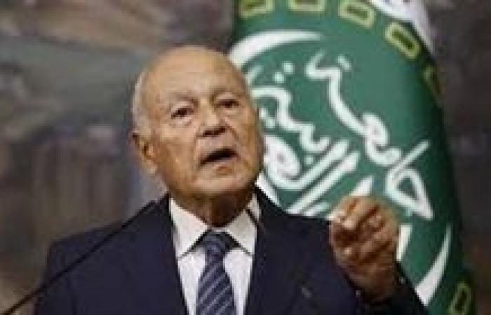 أبو الغيط يشيد بقرار ترمب رفع العقوبات عن سوريا