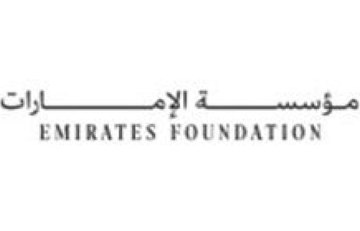 مؤسسة الإمارات تُعلن انطلاق مبادرة "مسراح" ضمن مبادرات "أكتف أبوظبي" وتُنظم ورشة تعريفية في 22 مايو