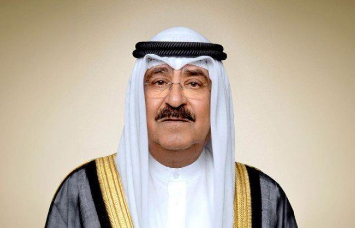 أمير الكويت يعرب عن بالغ الاعتزاز بالإسهامات البارزة للمرأة الكويتية في مسيرة البناء والتنمية لوطننا العزيز