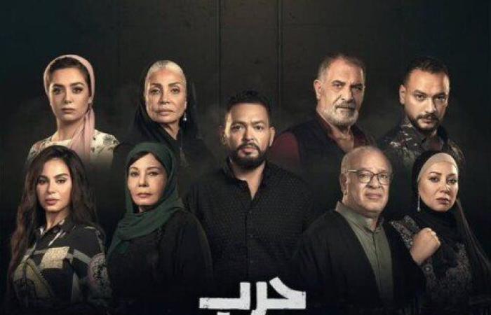 «غدا».. انطلاق عرض أولى حلقات مسلسل حرب الجبالي