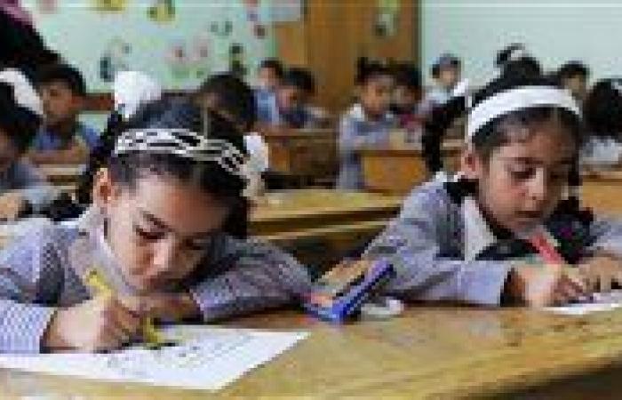 خطوات التقديم الإلكتروني للصف الأول الابتدائي 2026