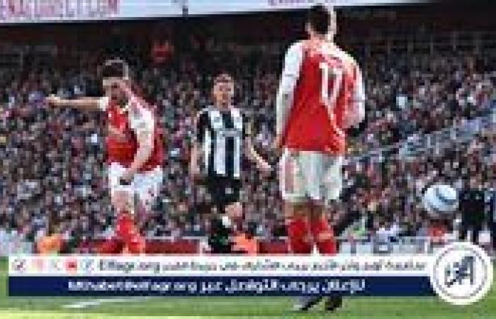 أرسنال يطيح بـ نيوكاسل يونايتد في الدوري الإنجليزي ويؤمن الوصافة
