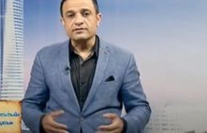 بالفيديو.. الإعلامي طه اليوسفي:  مصر لا تنتظر أحد