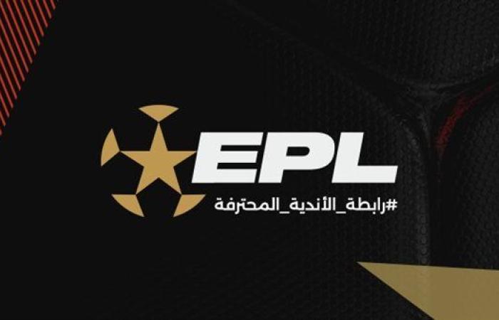 بناءً على رغبة الأندية الـ15.. تجديد الثقة بمجلس إدارة رابطة الأندية المحترفة لموسم جديد