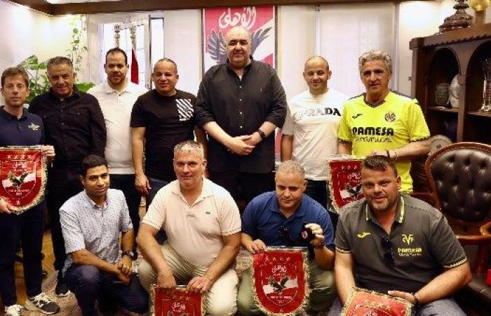 الأهلي يستقبل وفد فياريال الإسباني