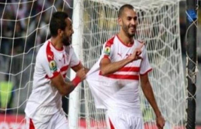 رسميا.. «فيفا» يعلن رفع قيد الزمالك في قضية خالد بوطيب
