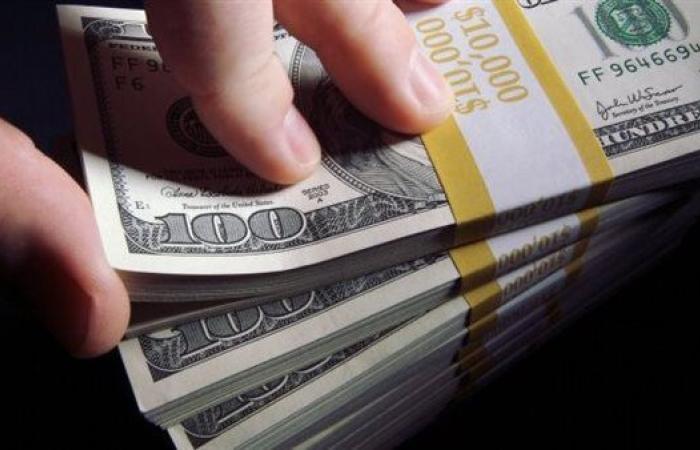 استمرار تراجع الدولار بسبب تخوفات بنك الاحتياطي الفيدرالي الأمريكي بشأن الاقتصاد