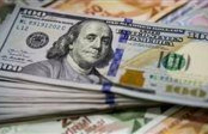 عاجل | تراجع سعر الدولار مقابل الجنيه المصري فى البنوك اليوم الأربعاء.. اعرف وصل كام