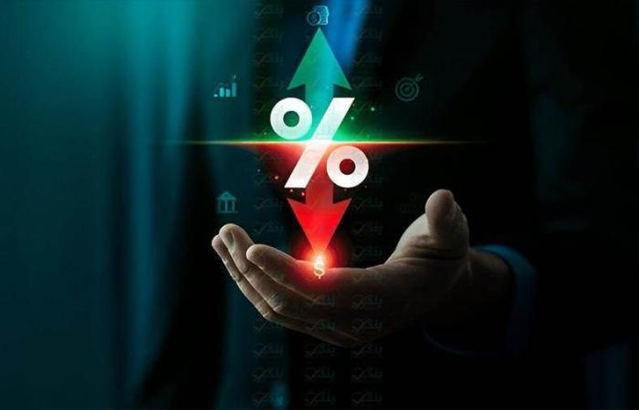 أسعار الفائدة على شهادة "يوماتي" من بنك مصر بعد خفض الفائدة 1%