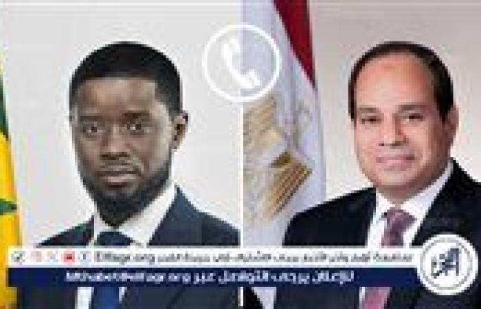 السيسي يتلقى اتصالًا من رئيس السنغال: تنسيق مشترك لتعزيز العلاقات ومواجهة التحديات الإقليمية