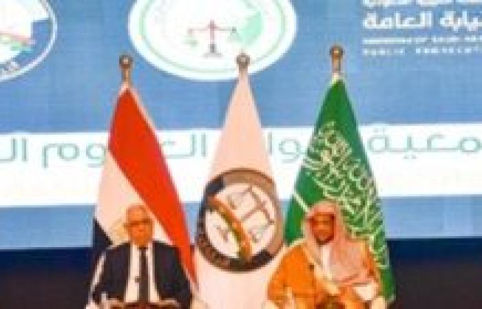 النائب العام السعودي يفتتح أعمال ورشة "أساليب التحقيق في جرائم الإرهاب"