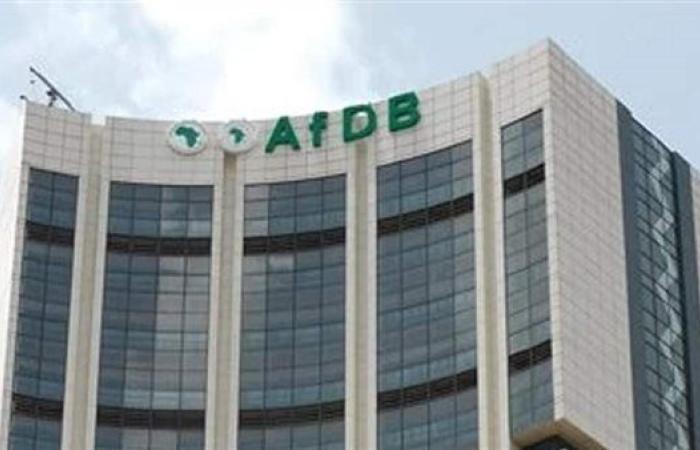 القائمة النهائية للمرشحين لرئاسة بنك التنمية الأفريقي.. والانتخابات هذا الأسبوع