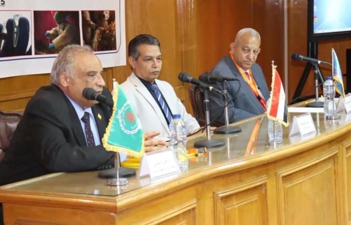 «الطاقة الذرية» تنظم دورة تدريبية حول تحليل ...