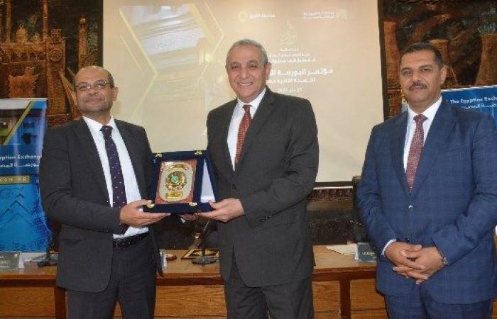 محافظ الغربية ورئيس البورصة المصرية يفتتحان الدورة الثانية عشر
