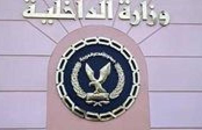 انفجار أنبوبة بوتاجاز يصيب شابين بكورنيش المنيا.. والأمن يكشف التفاصيل