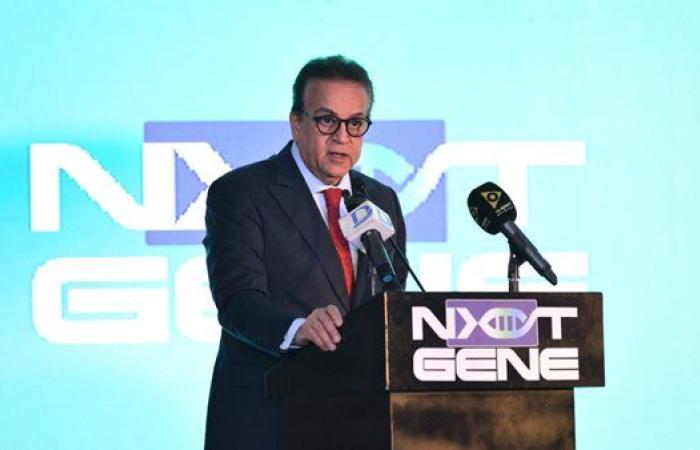 وزير الصحة يشارك في إطلاق المرحلة الجديدة من اختبار الجین الریاضي Gene-Next