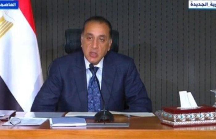 عاجل| مدبولي: تمكين القطاع الخاص أمر محوري في الإصلاح الاقتصادي بمصر