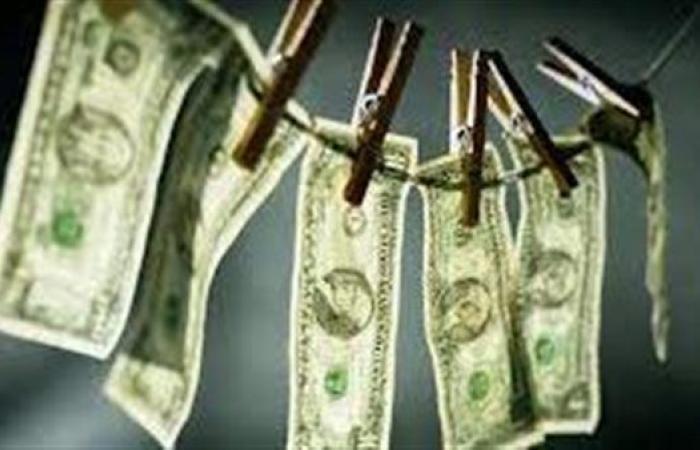 الداخلية تضبط شخصًا لغسله 50 مليون جنيه من تجارة العملات الرقمية