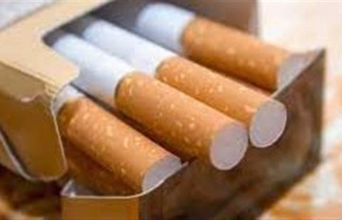 "علية السجاير بكام دلوقتي".. قائمة أسعار السجائر في مصر الاثنين 26-5-2025
