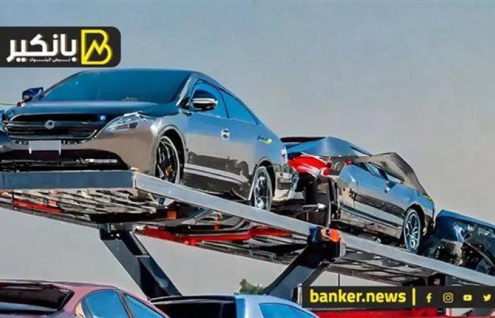 ايه اللي هيحصل في سوق السيارات بعد قرار كامل الوزير