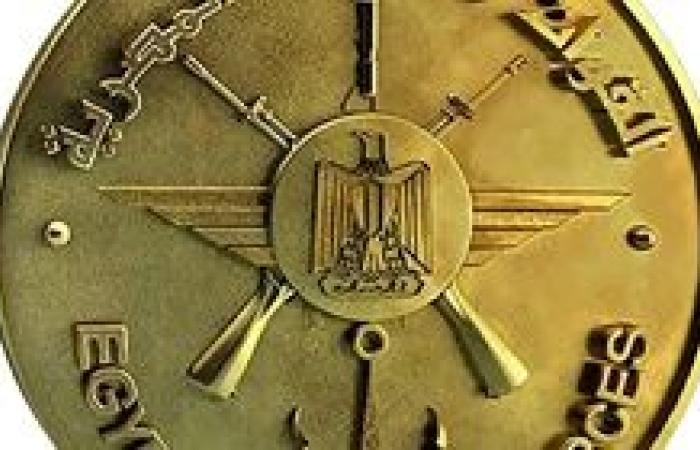 القوات المسلحة تنعى اللواء أ ح محمد على مصيلحى رئيس هيئة الإمداد والتموين للقوات المسلحة ووزير التموين والتجارة الداخلية الأسبق