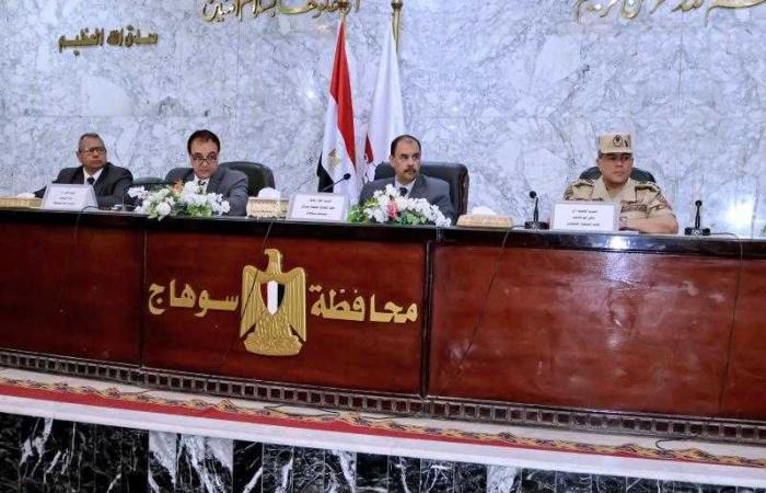 محافظ سوهاج يبحث استعدادات المحافظة لاستقبال عيد الأضحى المبارك