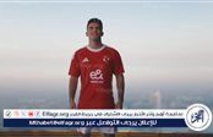 عاجل.. موقف زيزو من المشاركة مع الأهلي أمام باتشوكا المكسيكي