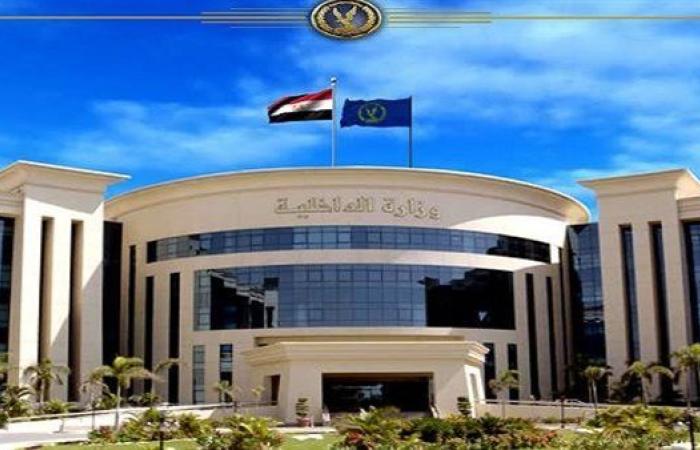 وزارة الداخلية تتصدي لجشع التجار بضبط 9 أطنان دقيق مدعم للتربح غير المشروع