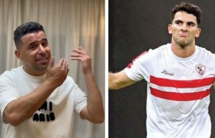 «هندور ليه على زيزو اللي راح».. تصرف غريب من خالد الغندور بعد تتويج الزمالك بكأس مصر