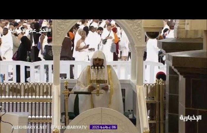 خطيب عيد الأضحى بالمسجد الحرام: المسلم لا يجعل بينه وبين الله واسطة