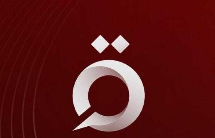 المصريون يقبلون على الحدائق العامة للاحتفال بعيد الأضحى