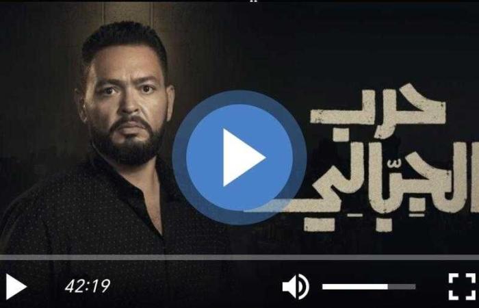 مشاهدة مسلسل حرب الجبالي الحلقة 18 شاهد كاملة