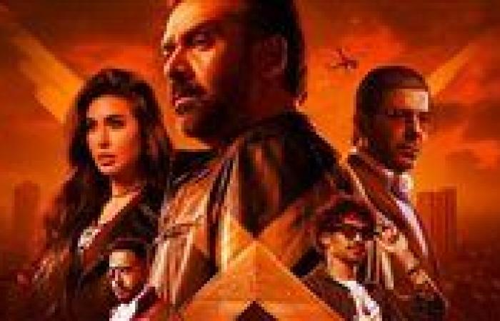 فيلم “المشروع X” يتجاوز 81 مليون جنيه في 18 يومًا ويواصل تصدره لإيرادات عيد الأضحى