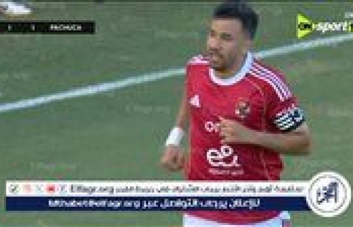 تريزيجيه يعادل النتيجة في شباك باتوشكا