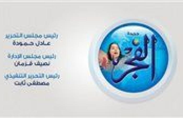 أهمية استخدام واقي الشمس في فصل الصيف