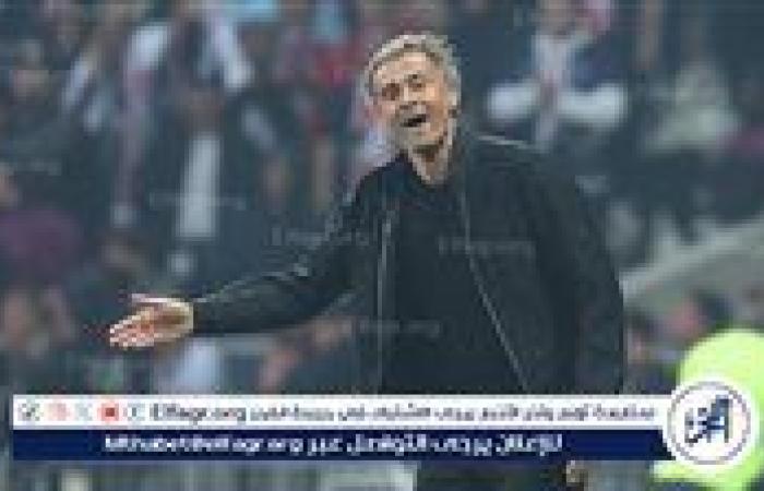 لويس إنريكي يكشف عن طموحات باريس في كأس العالم للاندية