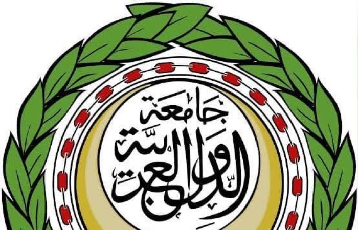 جامعة الدول العربية تدين الاعتداءات الإسرائيلية على إيران