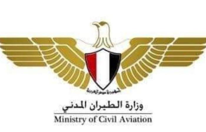 الطيران المدني: المجال الجوي المصرى آمن ويعمل بشكل طبيعى