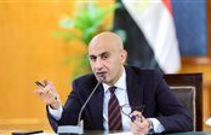 آخر موعد للتقديم بالصف الأول الابتدائى ورياض الأطفال إلكترونيًا