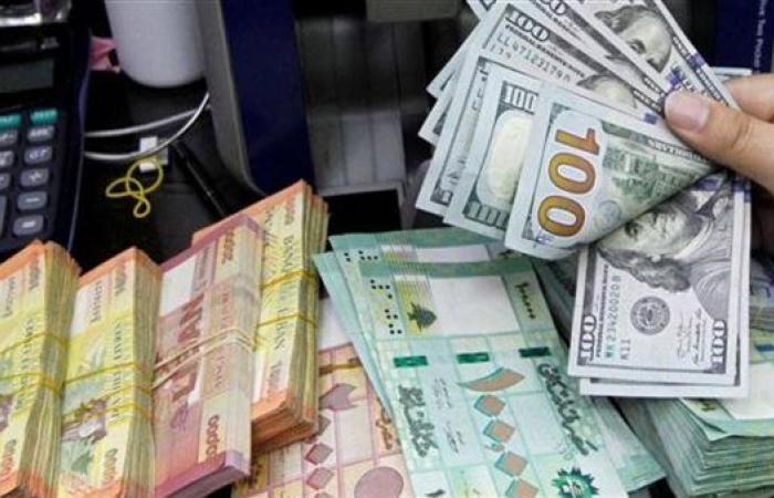 ركيزة للنظام الاقتصادي العالمي.. ما الفرق بين التحويل المالي المحلي والدولي؟