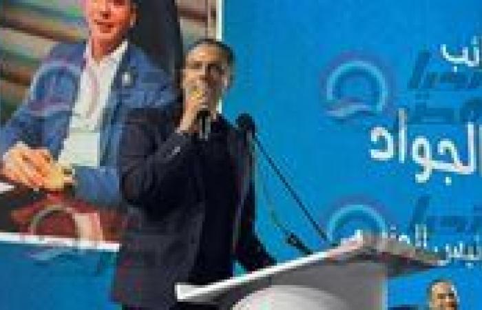 النائب أحمد عبد الجواد: نقف خلف جيشنا وشرطتنا والرئيس السيسي لمواجهة كل التحديات